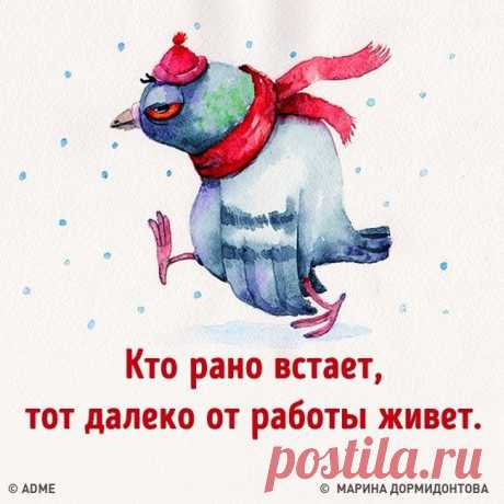 AdMe.ru
