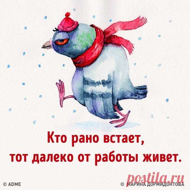 AdMe.ru