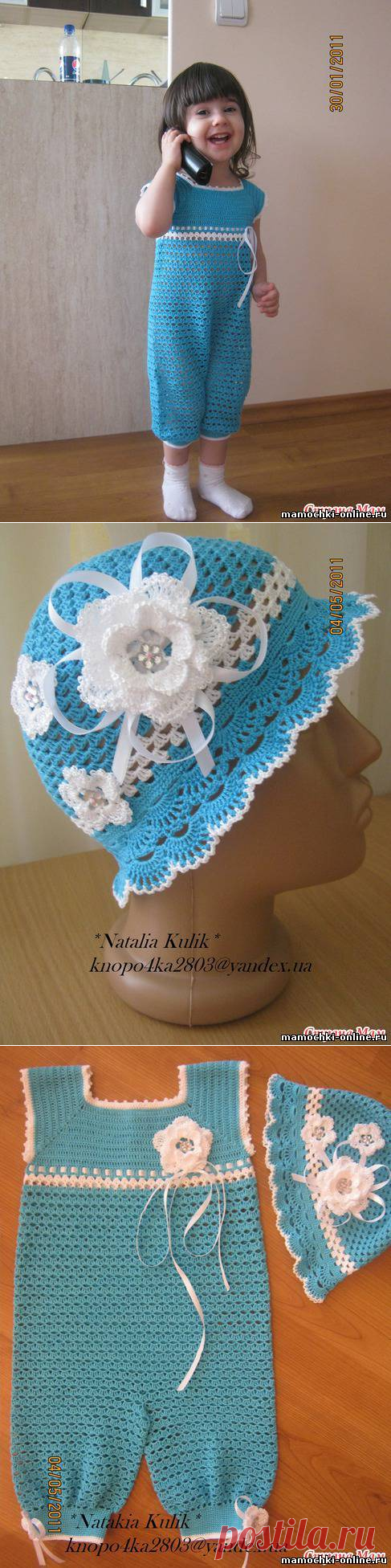 Для самых маленьких своими руками - Страница 4 - Форум Mamochki-OnLine.ru