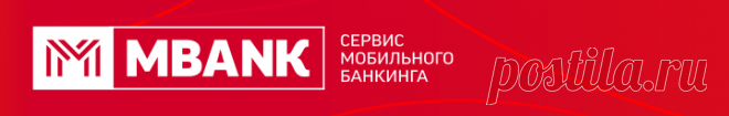 Оплата