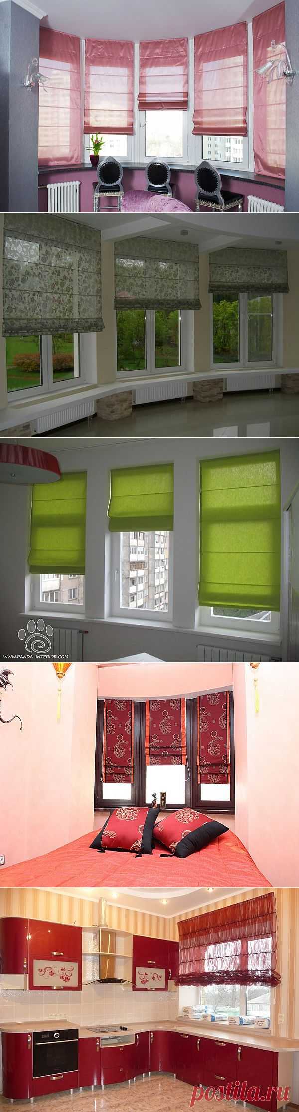 РИМСКИЕ ШТОРЫ - ПОШАГОВОЕ РУКОВОДСТВО.