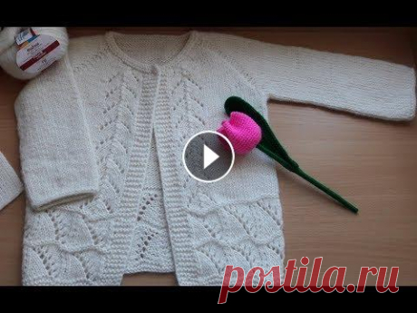 Кардиган регланом снизу с ростком  спицами  . #Кардиган для начинающих . Всем привет! Сегодня мы вяжем Кардиган спицами . Будем учится вязать реглан, сшивать подрезы и свяжем росток . Также будем учится читать схемы . Для с...