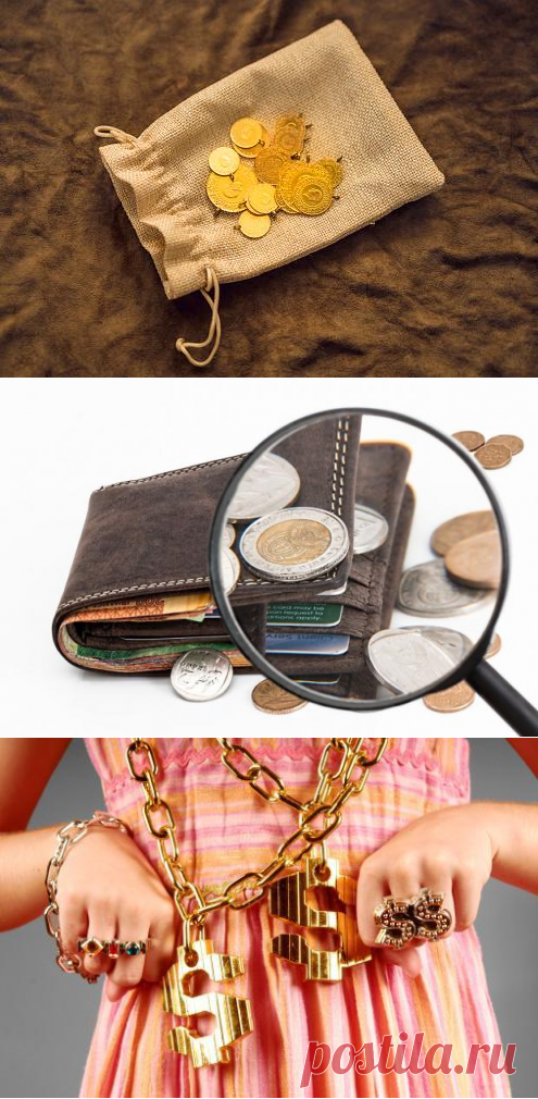 7 денежных ритуалов на каждый день недели помогут привлечь финансовое благополучие