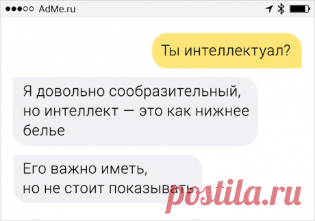 17 раз, когда голосовой помощник отправил человека в интеллектуальный нокаут