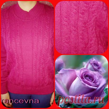 женский свитер