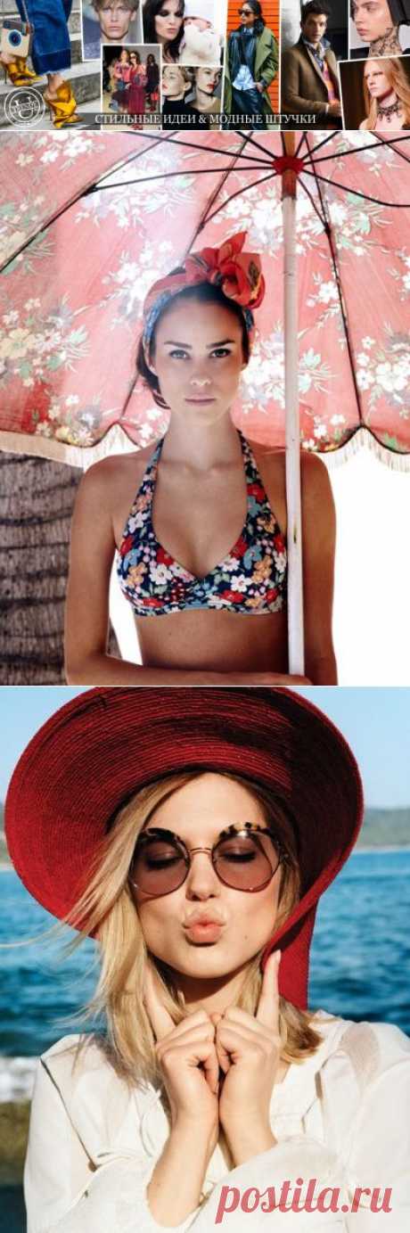 Как выбрать солнцезащитный крем для себя и ребенка? | Trendy-u.ru