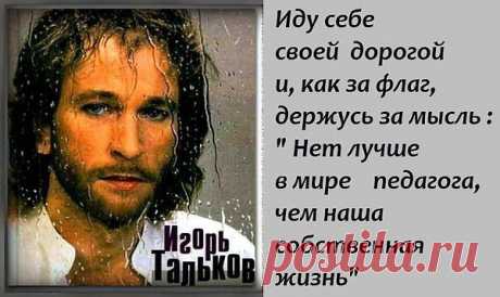 Интересные новости