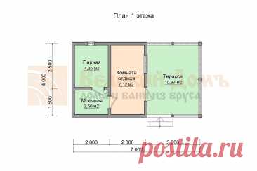 Проект «Анастасия-11»