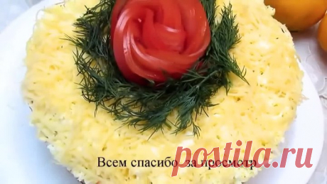 Салат на Новый Год 2019 Бесподобно вкусный салат