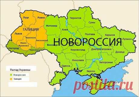 filosof-lion.com/index.php/predskaziniya-dlya-ukrainy-na-2014-god