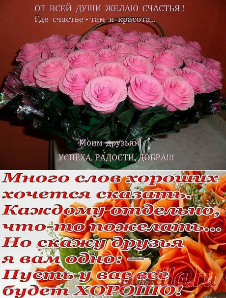 (82) Одноклассники