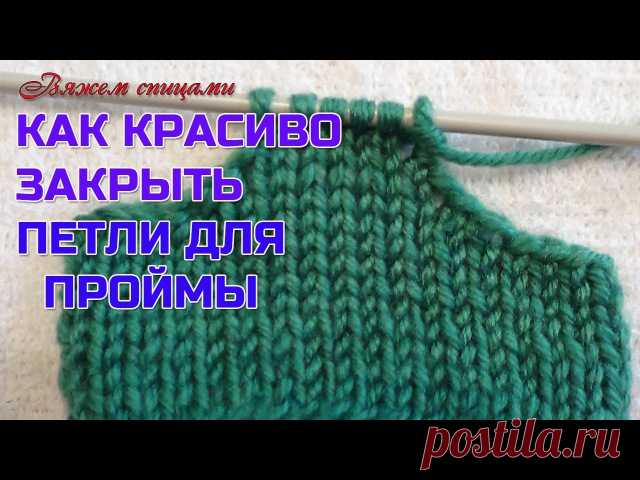 Лара Маняхина