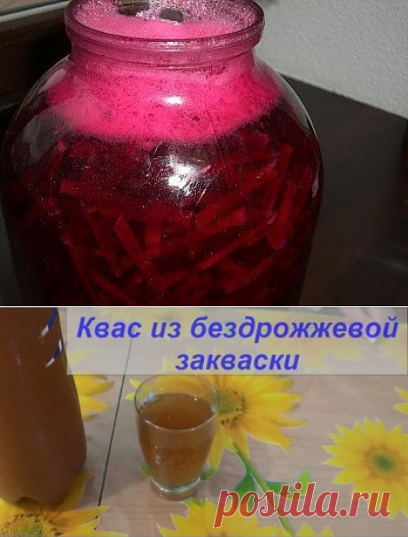 (1) Одноклассники