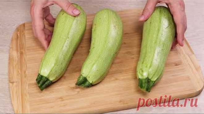 Готовлю КАБАЧКИ всё лето ТОЛЬКО ТАК! Невероятно вкусно и просто!