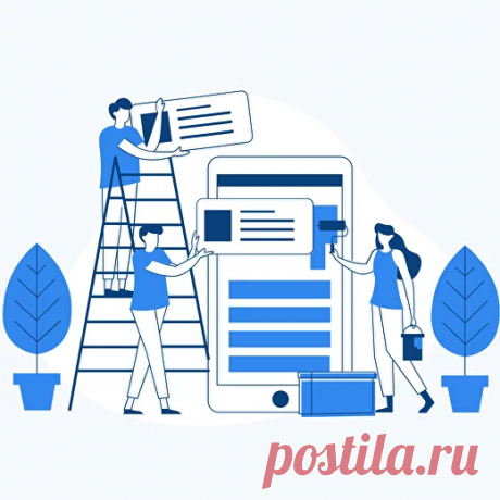 Практикум &quot;Удаленная работа во ВКонтакте&quot;