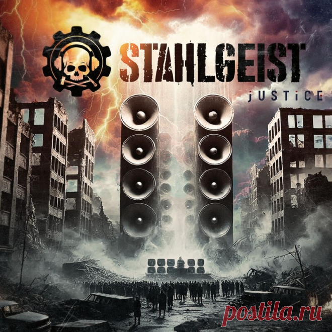 Stahlgeist - Justice (2025) 320kbps / FLAC