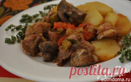 Жаркое с мясом и картофелем "По-новому" | Кулинарные рецепты от «Едим дома!»