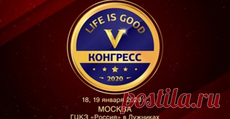 (1) Татьяна Иванова