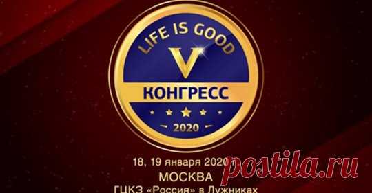 (1) Татьяна Иванова