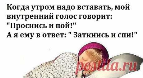 Идет по институту абитуриент и видит обьявление на дверях приемной комиссии... 
Вышла Маша на крыльцо…И поняла, что делать ей там, в принципе, нечего….

Гости быстро разошлись… И разошлись они не на шутку!

СМИ: в Турции после путча пропали 14 военных кораблейРоссийские туристы …