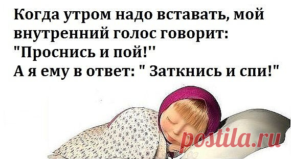 Идет по институту абитуриент и видит обьявление на дверях приемной комиссии... 
Вышла Маша на крыльцо…И поняла, что делать ей там, в принципе, нечего….

Гости быстро разошлись… И разошлись они не на шутку!

СМИ: в Турции после путча пропали 14 военных кораблейРоссийские туристы …