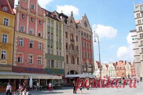 Вроцлав (Wrocław) – Польша - Путешествуем вместе