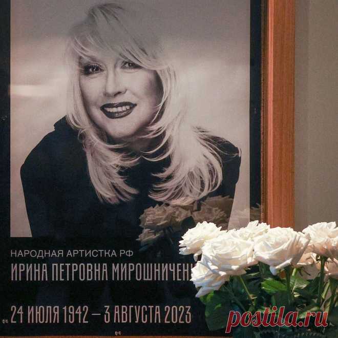Ирина Мирошниченко в "Зимней вишне" (видео)