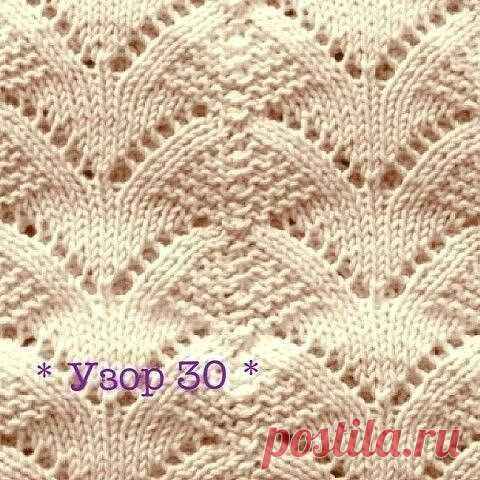 Узор спицами