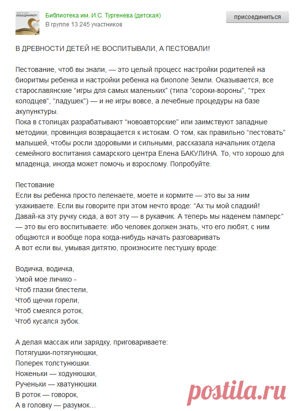 Одноклассники