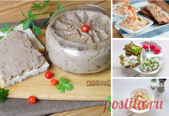 Письмо «сообщение Leskey : Готовим паштет: 4 вкусных варианта (19:01 09-06-2018) [5685356/436138575]» — Leskey — Яндекс.Почта