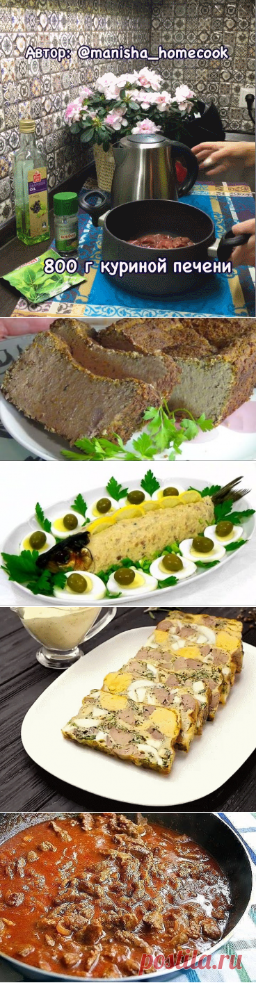 (82) Одноклассники