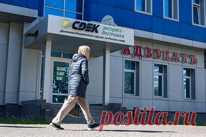 В СДЭК прокомментировали сообщения о сбое в работе сервисов