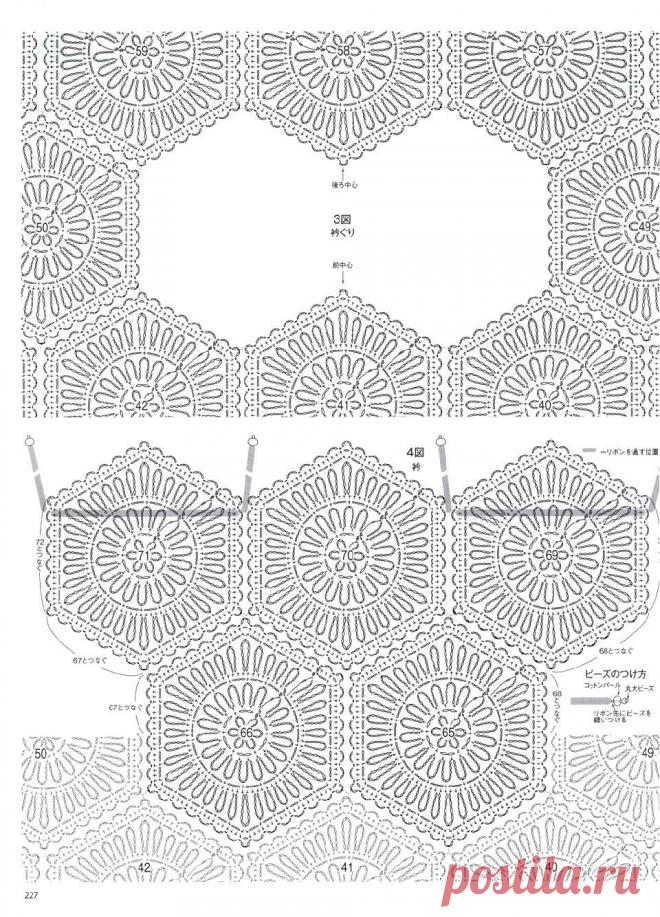 KEITO DAMA №177 2018 SPRING