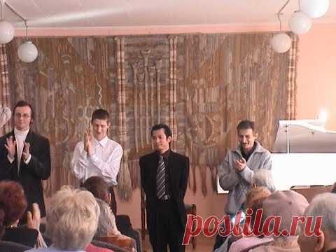 Концерт студентов-композиторов Магнитогорской консерватории 13 декабря 2006 года. 1. Нгуен Ман Зуй Линь. Импровизация (1:18). 2. Алексей Коржов. Сюита для флейты-соло (10:18). 3. Сергей Криницкий. Лирический момент (20:39). 4. Сергей Криницкий. Эпический эскиз  (23:22). 5. Артём Третьяков. «Созвездие иллюзий»  (27:48). 6. Анна Серова. «Ординариум» (36:17). 7. Александр Гайнутдинов. Два фрагмента из «Реквиема» (49:17). 8. Нгуен Ман Зуй Линь. Три вокализа  (55:45)