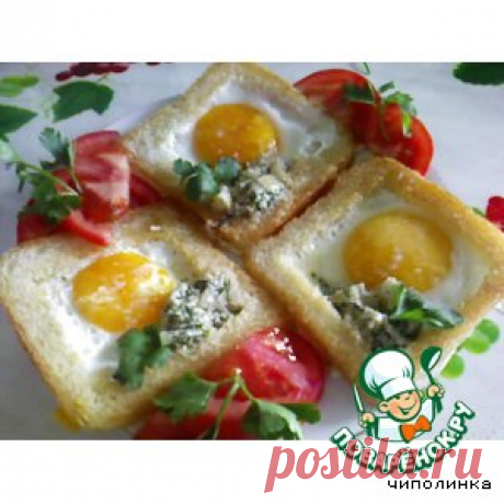 Тосты с яйцом и сливочным соусом
