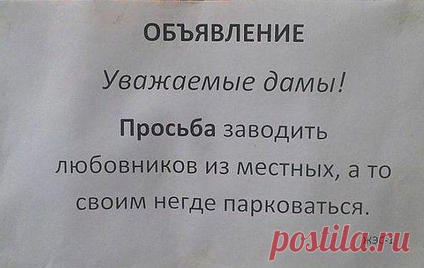 Сергей: ...не унывать, и на нашей улице будет праздник