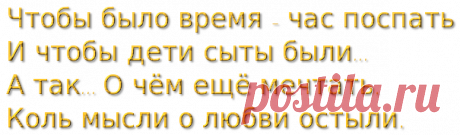 Изображение для плейкаста
