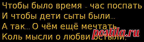 Изображение для плейкаста