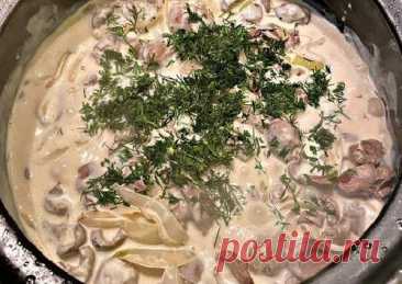 Куриные сердечки в сливках — Домашняя кулинария