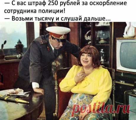 Раневская.LIVE