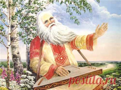 Родушко. Баянов сказ (Словодара) - Берегиня - Группы Мой Мир