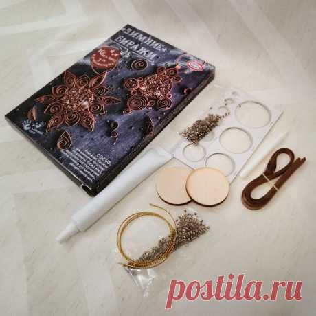 С какими сложностями я столкнулась, постигая квиллинг (поделки из полосок бумаги)