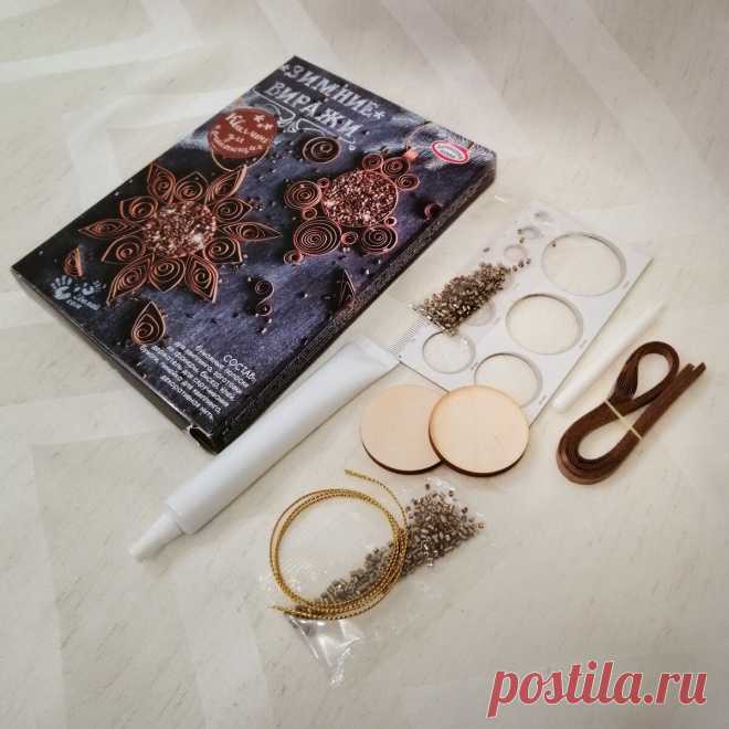С какими сложностями я столкнулась, постигая квиллинг (поделки из полосок бумаги)