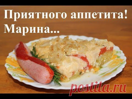 ▶ ВКУСНАЯ ЗАПЕКАНКА ИЗ КАБАЧКОВ В МУЛЬТИВАРКЕ, КАБАЧКОВАЯ ЗАПЕКАНКА, ОВОЩНАЯ ЗАПЕКАНКА #ЗАПЕКАНКА - YouTube
