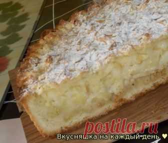 Польский яблочный пирог 