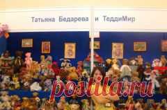 Как зарабатывать своими руками? Как заработать на творчестве? » Татьяна Бедарева