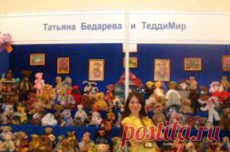 Как зарабатывать своими руками? Как заработать на творчестве? » Татьяна Бедарева