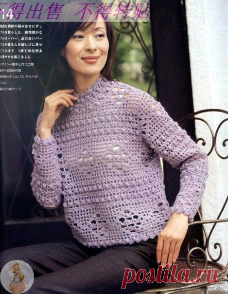 Дневник копилочка Еленаславы.