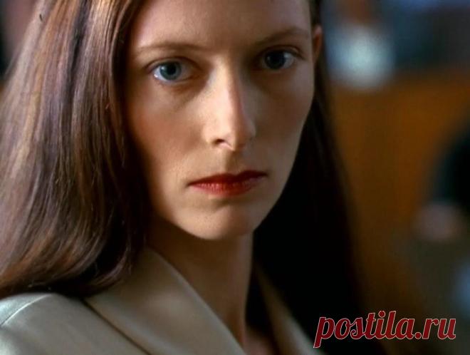 Тильда Суинтон