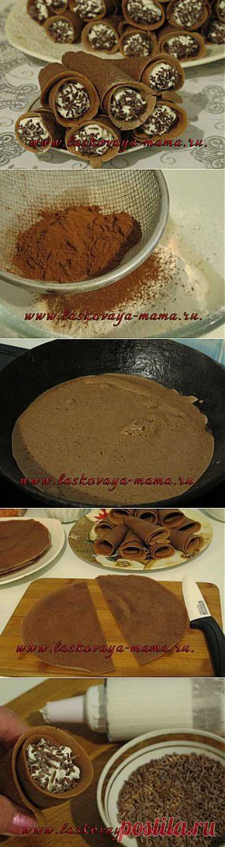 Шоколадные блинчики с творожной начинкой